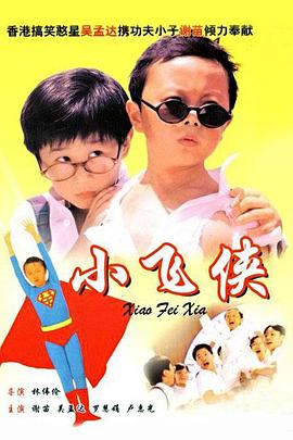 日本一卡二卡三卡四卡无卡在线观看